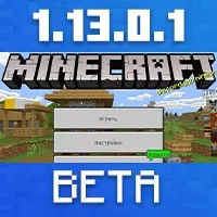 Download Minecraft 1.13.0.1