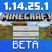 Download Minecraft PE 1.14.25.1