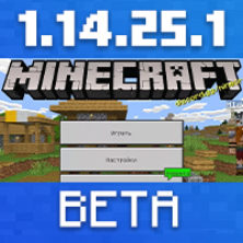 Download Minecraft PE 1.14.25.1