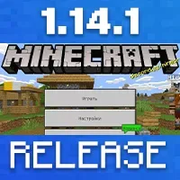 Download Minecraft PE 1.14.1