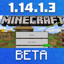 Download Minecraft PE 1.14.1.3