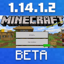 Download Minecraft 1.14.1.2
