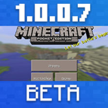 Download Minecraft PE 1.0.0.7