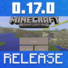Download Minecraft PE 0.17.0