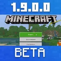 Download Minecraft PE 1.9.0.0