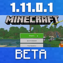 Download Minecraft PE 1.11.0.1