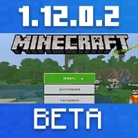 Download Minecraft PE 1.12.0.2