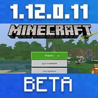 Download Minecraft PE 1.12.0.11