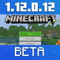 Download Minecraft PE 1.12.0.12