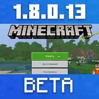 Download Minecraft PE 1.8.0.13