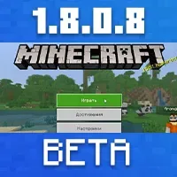 Download Minecraft PE 1.8.0.8