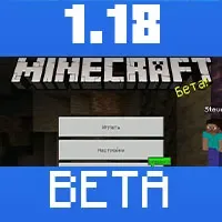 Download Minecraft PE 1.18.0.27