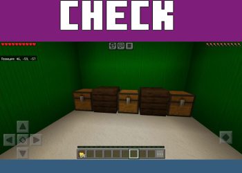 Chests from Malaysia Map for Minecraft PE