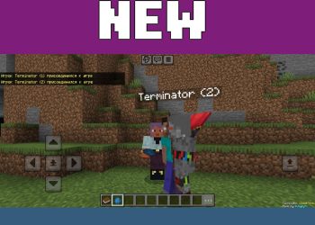 Enemy from Terminator Mod for Minecraft PE